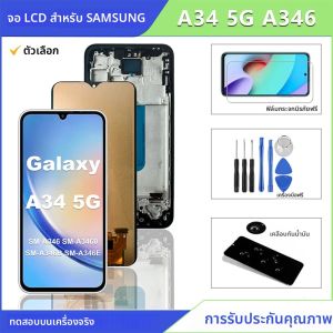 Super TFT สําหรับ Samsung Galaxy A34 5G LCD Touch Screen จอแสดงผลสําหรับ Samsung A34 จอแสดงผล A346 A346E จอแสดงผล LCD