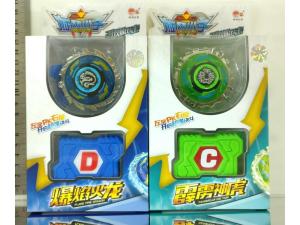 Storm Boy Top Fighter Interactive Toy for Boys Girls Age 3 And above Play Fighting Competition Spin Top Toy by Shenzhou