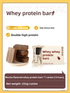 Whey Protein Wafer Bar Energy Nutritious Snack Meal Replacement Low Fat Low Calorie Craving Relief Chinese Brand Baoji Unicorns