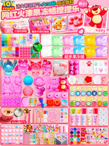 Jelly Wax Squeezing Toy Suit Wax Seal Girl Handmade DIY Material Kit Cats Paw Mold Decompression Childrens Birthday Gifts Jelly Wax Jelly Glue Mold Wax Block Sanrio Goka