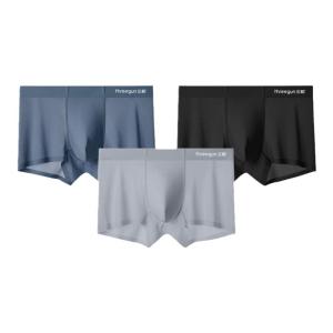 THREEGUN | Cool Silk & Mulberry Silk Mens Underwear 3 Pieces