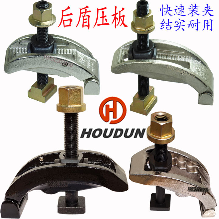 Arc Bow Screw Nut Press Plate Engraving Machine Code Mold Holder Bracket Milling Machine Punching Machine Injection Molding Machine