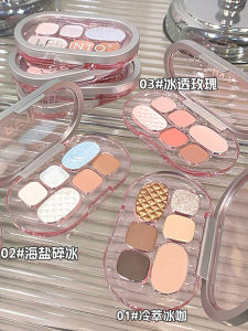 Korean Makeup Eyeshadow Palette Multi-Color Low Saturation Natural Rose Grey Pink Earth Tone Dry Summer Eyeshadow Palette