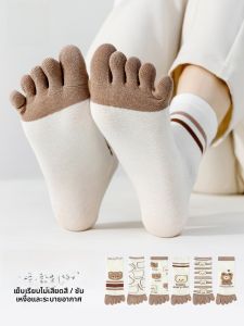 MiiOW | ถุงเท้ากีฬาลายการ์ตูน MiiOW สำหรับผู้หญิง ป้องกันกลิ่น แบ่งนิ้ว 5 นิ้ว ถุงเท้ากันแบคทีเรีย ทรงกลาง ปกติ