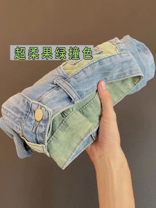 Lightweight Thin Denim Jeans for Women High Waist Loose Fit Slimming Pear Shape Body Shaper Ankle-Length Casual Pants