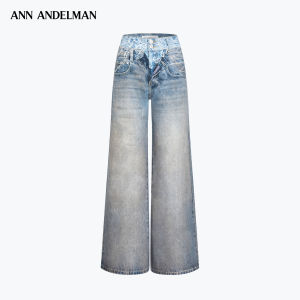 ANN ANDELMAN | Vintage High Waist Cold Print Relaxed Wide-leg Tapered Jeans