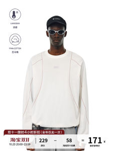 Casual Loose Long Sleeve round Neck T-Shirt Couple Cotton Cool Feeling Spring Summer Fashion FPA Sport Horse Cotton T-Shirt