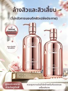 Pozitilan | Amino Acid Oil-control Acne-fighting For Sensitive Skin Cleansing Milk