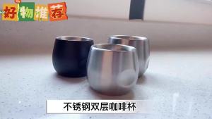 304 Stainless Steel Espresso CupMetal Demitasse Cup Double Wall Insulated  Durable Coffe Cups Coffee Mug  Coffee Accessories