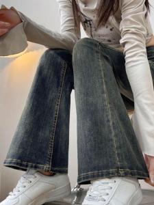 High Waist Flared Jeans Womens Slimming Short plus Size Pear Shape Body Dragging Pants Casual Straight Leg Trousers