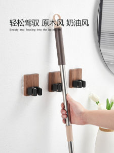 ไม้กวาดติดผนัง Clamp Strong กาวห้องน้ําแปรงกวาดผนังคงที่แขวน Original ไม้สไตล์จัดเก็บ