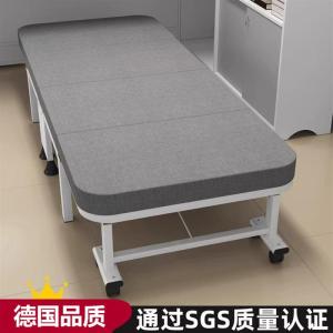 Portable Folding Bed Office Nap Bed Hospital Companion Military Bed Home Simple Bed Chair Leisure Furniture Double Person