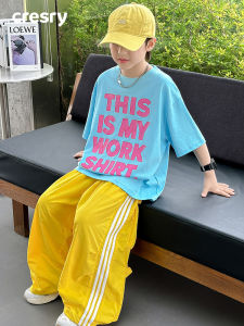 cresry | Trendy Short Sleeve and Long Pants Set for Boys
