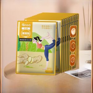 Menstrual Warmth Patch Pain Relief Female Essential Menstrual Care Self-Heating Hot Pad Stomach Warming Fertility Regulation