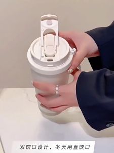 Travel Coffee Mug with 316 Stainless Steel Liner Non Slip Base and Convenient Nylon Strap