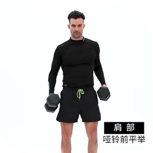 Hex Dumbbell Set 5/7.5/10KG Dumbells Mens Fitness Exercise Equipment Push-Up Gym Exercise Gym