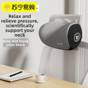 JEIEBILOR | Ergonomic Neck Pillow For Office Gaming Chair Car