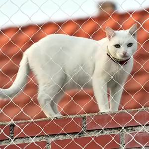 Pet Protective Cover Cat Net Floating Window Mesh Plastic Nylon Steel Wire Grid Garden Balcony Safety Fall Prevention Netting