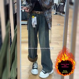 French Style Warm High End Small and Plus Size Denim Pants