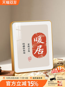 ภาพวาดตกแต่งบ้านแบบยูนิคอร์ป งานฝีมือคริสตัล ตกแต่งห้องนั่งเล่น ของขวัญสำหรับการย้ายบ้าน เหมาะกับที่โต๊ะทำงานและห้องนั่งเล่น