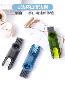 3-in-1 cup pacifier cleaning brush multifunctional cleaning brush