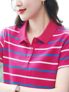 HUAXUNRAN | Áo Polo Sọc Tay Ngắn Cotton Nữ