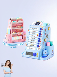 MPRINCE | Self-Discipline Rotatable Pen Holder Student Organizer Large Capacity