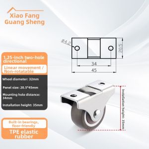 FANGXIANSHENG | Silent Rubber Bearing Wheel Furniture Single-side Fixed