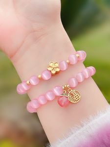 Pink Opal Bracelet Pink Crystal Students Bracelet Female Fancy Accessible Luxury Bracelet Special-Interest Design Concave-Convex Girlfriends