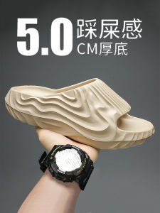 Mens Summer 2023 Trendy Sports Thick Bottom Slippers Outdoor Wearable Heightening Casual Wear-Resistant Anti-Slip Slippers