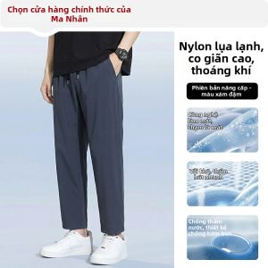 MiiOW | Quần Dài Mỏng Phong Cách Đơn Giản Mát Lạnh Icy Silk Mùa Hè