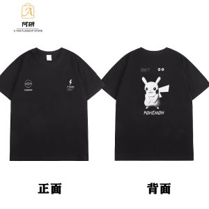 Bandai | 2026 New Pok É Mon Short Sleeved Printed T-shirt Pok É Mon Trendy Clothes Parent-child Clothing Family Childrens T-shirt