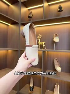 COD รองเท้าหนังชั้นเดียวสไตล์ฝรั่งเศสหนังแกะรองเท้าหนังพื้นนิ่มหนังแท้แบบใหม่ฤดูใบไม้ผลิและฤดูใบไม้ร่วงรองเท้าผู้หญิงปากตื้นนุ่มพิเศษแมทช์ลุคง่าย CNN