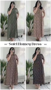 Daster jumbo Sofel/ home dress/ daster jumbo/ baju rumahan/ baju santai wanita/ baju tidur wanita/ baju santai