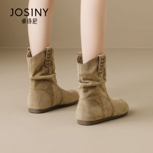 Josiny | Increased Insoles Vintage Soft Bottom Booties