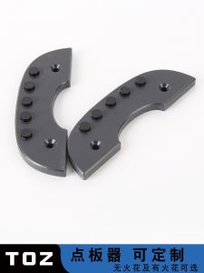 Long Board Twin Tips Skateboard Land Surfboard Point Board Device Board Tail Protection Anti-Friction Device with Spark Punch-Free