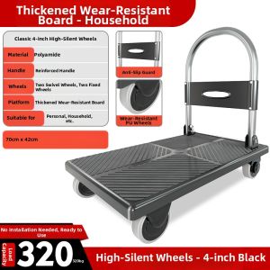 YIXUAN | Folding Portable Trolley