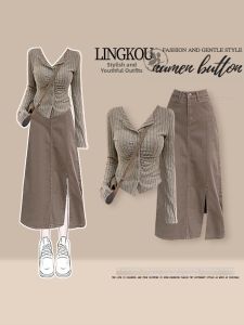 NUMEN BUTTON | Elegant Retro Knit Top Denim Skirt Set