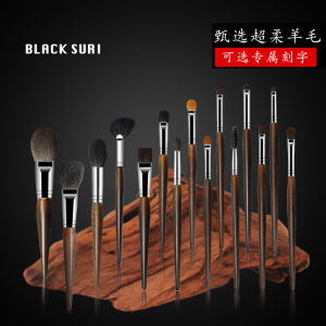 High-End 15 Makeup Brushes Set Animal Fur Natural Wool Makeup Artist Dedicated Full-Cover Eye Shadow Brush Portable Super Soft