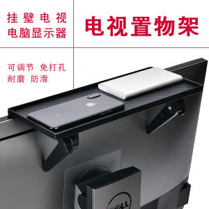 Phòng Khách Sáng Tạo Không Khoan Treo Tường Tivi Đứng Chơi Phương Tiện Truyền Thông Có Giá Để Đồ Router Kệ Trưng Bày Hộ Gia Đình Nhà Tổ Chức