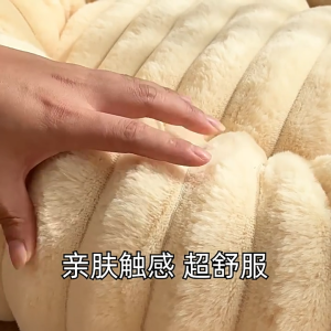 New Luxury Round Plush Dog Bed Comfortable Washable Soft Cat Mat Anxiety Relief Nest Removable Design Local Stock