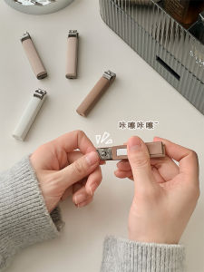 Feminine Slanted Mouth Nail Clippers Anti-splash High Quality Nail Scissors for Home Use Universal Purpose Personal Care Tools