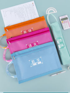 Large Capacity Zipper Style Subject File Bag Double Layer for Middle And High School Students Book Storage Organizer