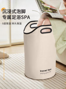 Foldable Thickened Foot Bath Tub Portable Home Health Care Ladies Foot Soak Tub Steam Therapy Deep Leg Portability Foot Spa Bucket