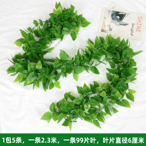 Decorative Tree Skin Artificial Flower Vine Plastic Simulation Green Plant Vine Leaf for Balcony Column Concealment Garden