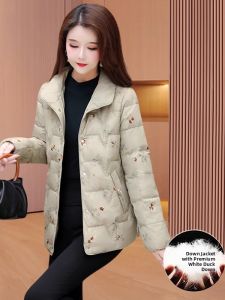 MAIMEI | Áo Khoác Lông Nhỏ nhẹ Dáng Ngắn