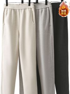 Quần Dài Thường Ngày Mùa Đông Cho Nữ Cạp Cao Ống Đứng Dày Lót Lông Cừu Phong Cách Hàn Quốc Quần Ống Đứng Che Bụng Cỡ Lớn