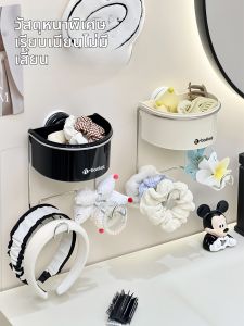 Wall-mounted Hair Accessories Organizer