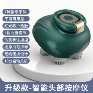 ZHONGLIANG | Máy Massage Đầu Tự Động Sạc Điện với Chức Năng Kích Thích Bằng Cấu Trúc Claw