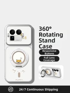 Shockproof Full-Enclosure Magnetic Phone Case
